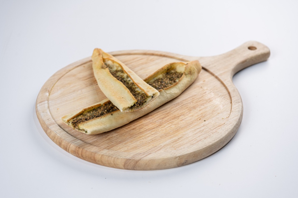 Akkawi Thyme Cheese Pie