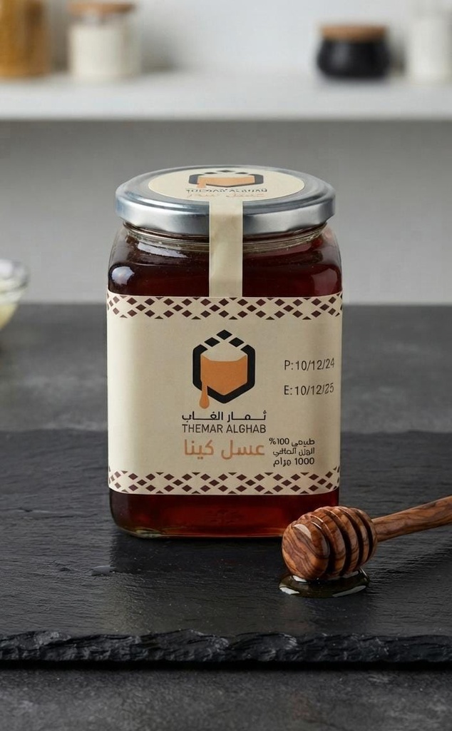 Natural Eucalyptus Honey 3 kg