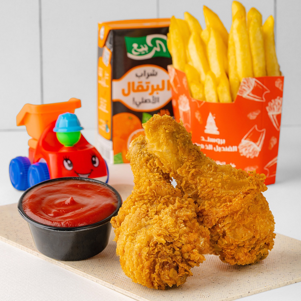 Kides Meals thighs
