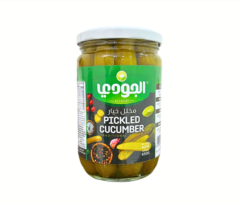 Al-Joudi Pickled Gherkins (Cucumbers)