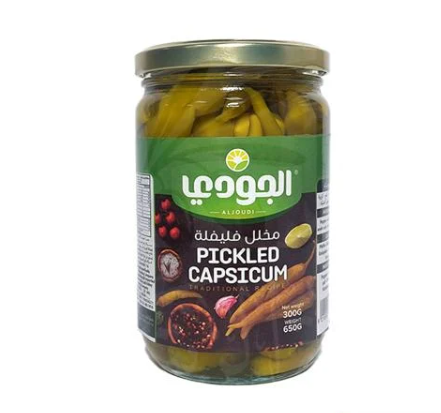 Al-Joudi Pickled Chili Peppers.