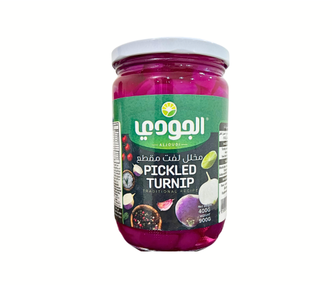Al-Joudi Pickled Turnip 900 grams.