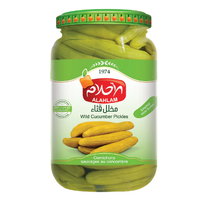 Al-Joudi Pickled Cucumbers