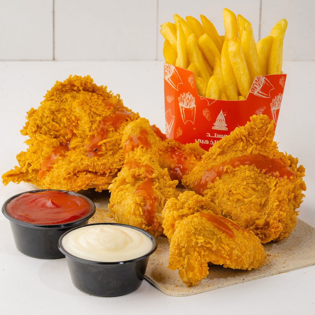 Special broasted spicy