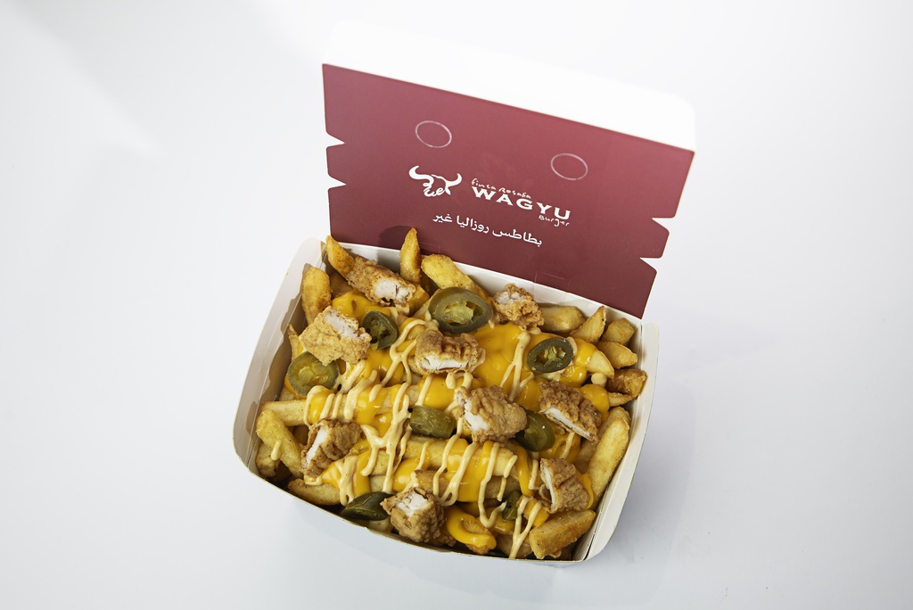 Rosalia Chicken Fries