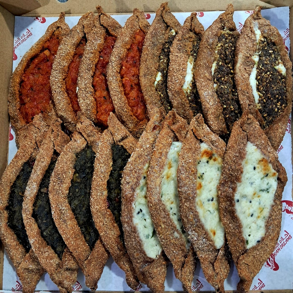 sawaryh bran pastries