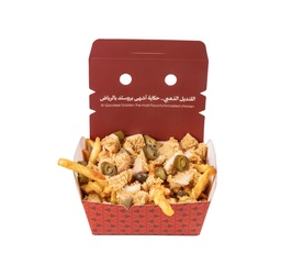 Jalapeno Chicken Cheese fries
