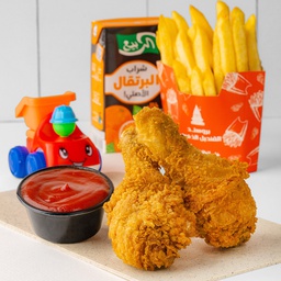 [PR/03635] Kides Meals thighs