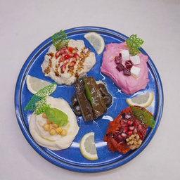 [PR/04226] صحن مقبلات مشكلة