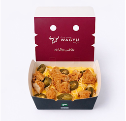 [PR/05466] Rosalia Chicken Fries