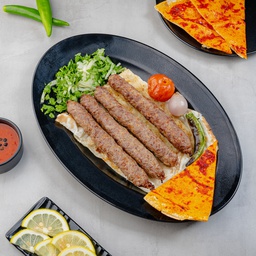 Nut Kebab