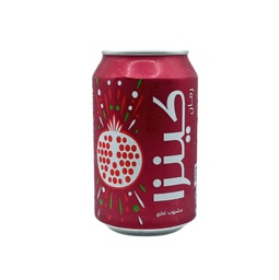 [PR/05709] Kinza Pomegranate