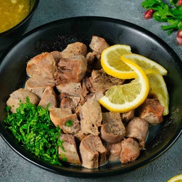 [PR/05768] Lamb tongues
